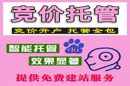 信息流广告优化技巧大揭秘